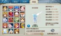 ֮Ӱӵ θְҵ翼ӵ㼼ѡ