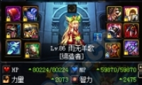 dnf˺װЩ