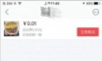 潻з 潻עʲô
