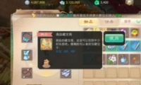 ´رͼô ´رͼʲô