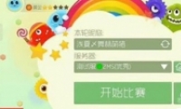սǹ뷽 սǹ齱