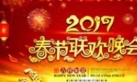 2017ӴʺЩVR۾ۿ ʺϿ2017VR۾
