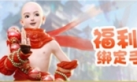 ħô ħβɴ