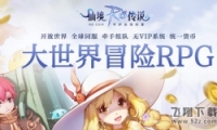 ɾ˵roôͷ ɾ˵roθͷ񷽷