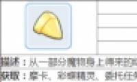 ɾ˵roѩսᾧˢ ɾ˵roѩսᾧȡ