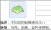 ɾ˵roճҺˢ ɾ˵roճҺȡ