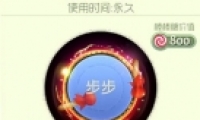 սĻƤô սĻƤ;
