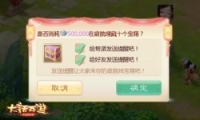 2017ʲô 2017ڻȫ