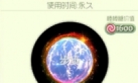 սǺƤô սǺƤʲô