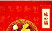 ȫҲ95ô ô