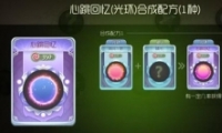 սϳ䷽ ս⻷ϳɹʽ