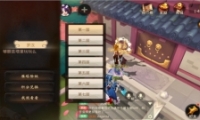 Ѫô Ѫ淨