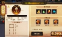 ѪӢ۴ô ѪӢ۴淨