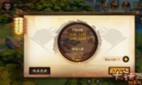 Ѫ氲ʷ֮ô Ѫ氲ʷ֮淨