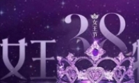 2017è38ô è38淨