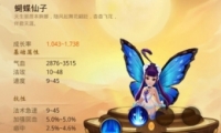 Ѫô ѪԼ