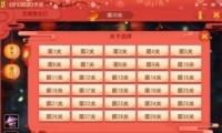 λԪͻ19-30ô Ԫͻ19-30ͨع