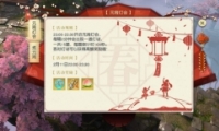 ħԪµմʲô ͻƲµմ𰸻
