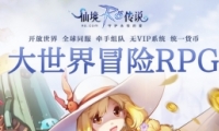 ɾ˵ro˿ô ɾ˵ro˿ۻȡ취