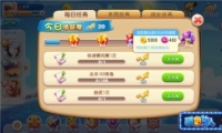 ˻Ծȴﵽ200ʲô ˻Ծε200