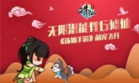 ȳη ȳ淨