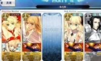 Fate Grand OrderսӼƽƼ