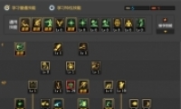 DNF90ӵƼ