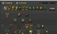 dnf90汾нְԼӵƼ