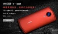 ͼT8Ǯ ͼT8Ϊʲôô