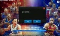 nba汾ʧô nba汾ʧܽ