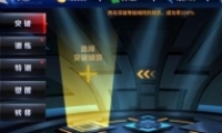 NBAݴ