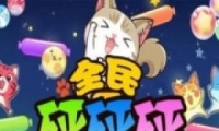 ȫʱ似ɹ