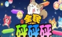 ȫiosʲôʱ