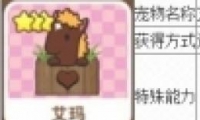 ȫ鰬꼼ܽ
