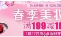 2017ΨƷ228ױڻôμ ΨƷ228ױڻ