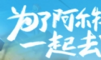 ֮ô ֮淨