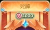 ս⻷ôϳ ս⻷ϳ䷽Ƽ
