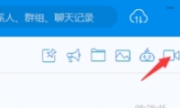 Ƶη ȺƵô