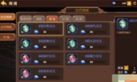 ֮ʯôʹú ֮ʯʹָ