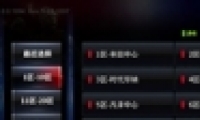 nba׿ƻݿԻͨ nba׿IOSһ