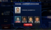 NBAսʲô NBAս𰸻