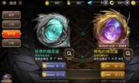 ֮ξ鵰鿨ô ֮ξ鵰鿨ɷ