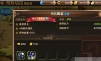 ֮ʯô