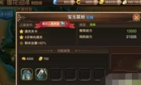 ֮αô