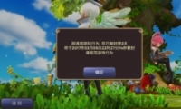 ֮IOSô ֮IOSô