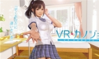vrŮûvr vrŮû豸ô