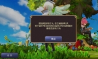֮IOSôô ֮IOSϸ
