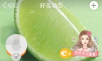 pͼػô pͼô