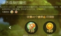 ս սô