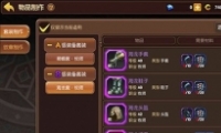 ֮װǿԼ̳ ֮װǿתƹ